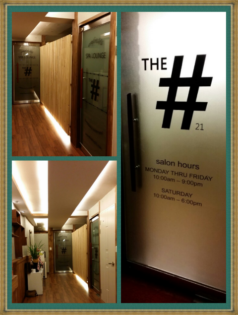  마포피부관리 THE #21  뷰티토탈샵