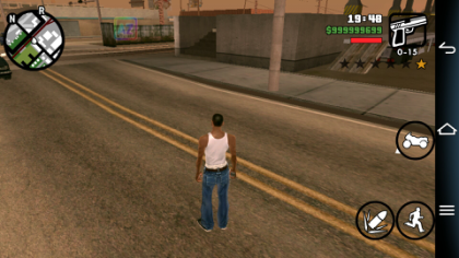 산 안드레아스 치트 코드