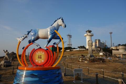  6. 일각여삼추 (일각여삼추 )한시각이 삼년(삼추:세번..