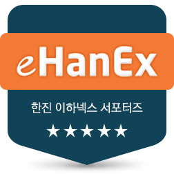  이하넥스 서포터즈 시작!  엠블럼