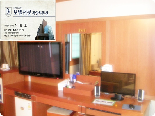  시내중심가 모텔임대 보증금2억1천 월800만 34실