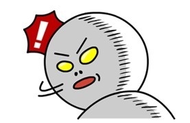 블로그 꾸미기 네이버 이모티콘 네이버 블로그
