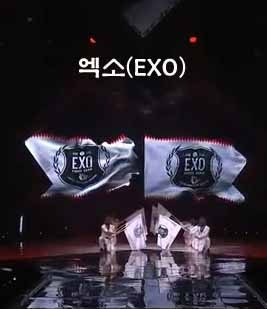 EXO - Growl