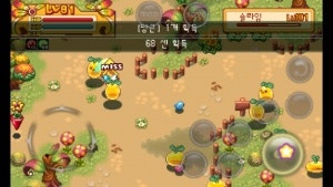[Game Android] Flutia (플루티아)