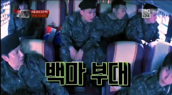  [국가보훈처] 백마부대, 그리고 치열했던 백마고지 전투