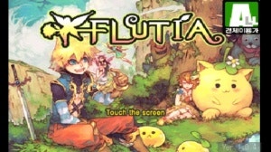 [Game Android] Flutia (플루티아)