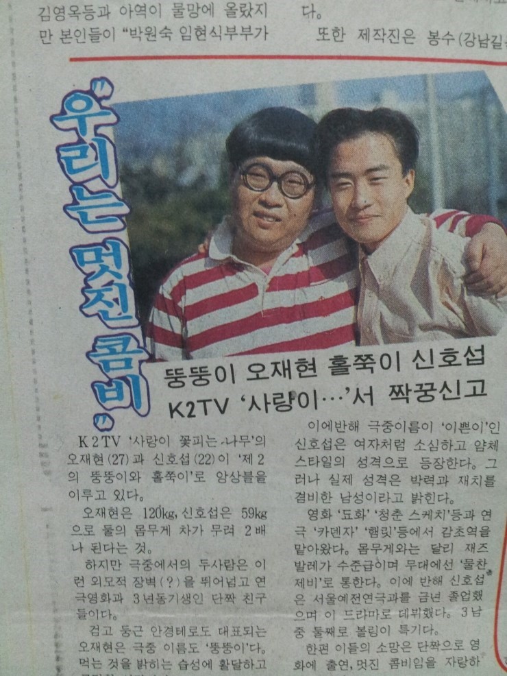  제주도 게스트하우스 조식 추천
