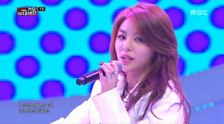  2013.12.31./가요대제전/에일리/에일리 니엘/에일리는 사랑입니다