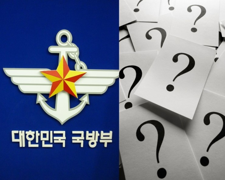  여의도 3배 규모 토지 군사보호구역서 해제