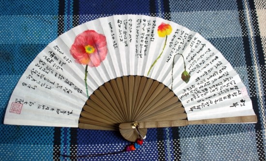  부채작업. Korean Fan calligraphy