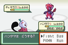 포켓몬 베가 공략14 폴리곤 네이버 블로그