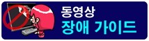  대방열림고시학원 운영 시간 안내입니다.^^
