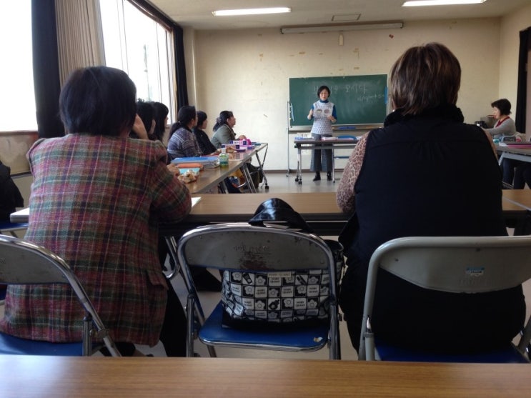 2014년 첫 한국어 교실 수업 참가