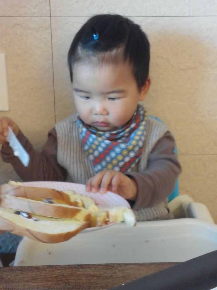  너의 애교