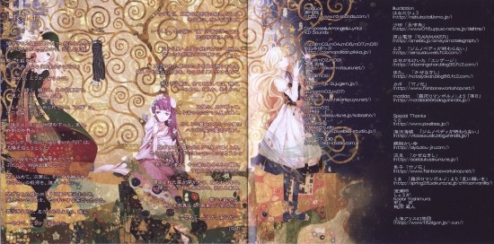 동방 어레인지 C85 凋叶棕 薦 네이버 블로그