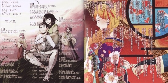 동방 어레인지 C85 凋叶棕 薦 네이버 블로그