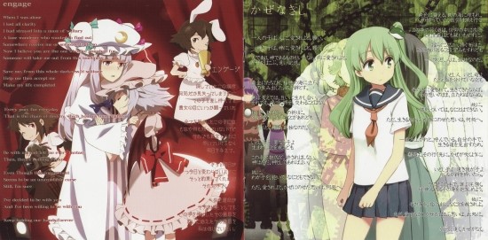 동방 어레인지 C85 凋叶棕 薦 네이버 블로그