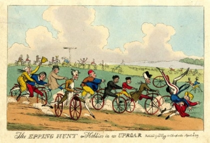 영국에서 만든 헤라클레스 자전거