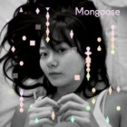 몽구스-girlfriend(ep)
