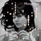 몽구스-girlfriend(ep) 몽구스-girlfriend(ep)