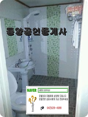  군산모텔매매 매13억(융8억)