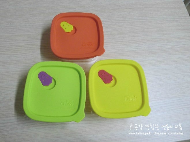 락앤락 햇쌀밥 용기 (냉동밥용기,밥냉동)