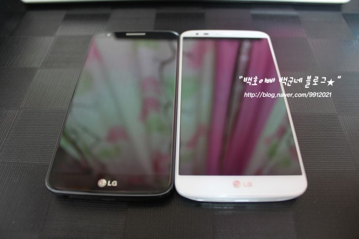 LG 옵티머스 G2 개봉기