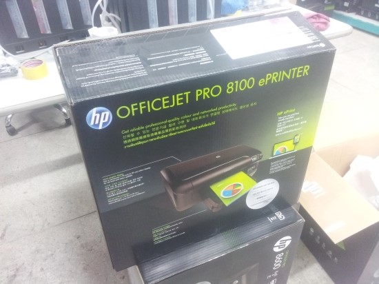  HP 8100 프린터 개봉기 / 익산 군산 전주 컴퓨터 모니터 프린터 노트북 사무기기 복사기 전문 SH정보시스템 /  수리및 판매 전문점  컴퓨터임대 컴퓨터판매 컴퓨터랜탈 사무기기 복사기 임대 랜탈 전문 SH정보시스템