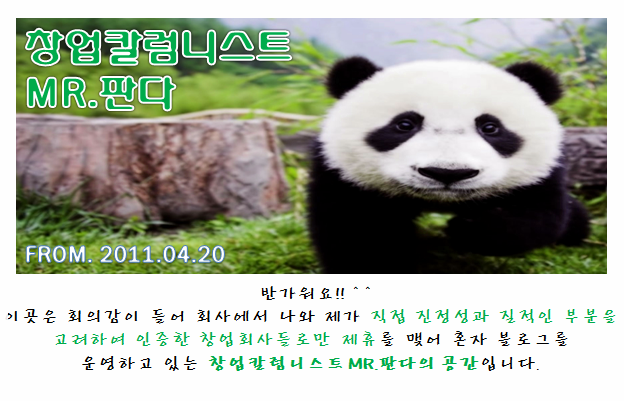 영화 007 카지노로얄 줄거리 및 평점 : 네이버 블로그