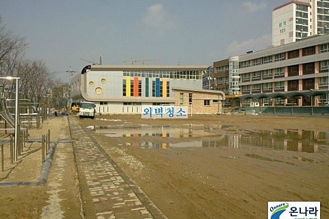 온나라씨에스환경 이미지