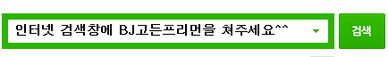 포탈2 BGM 포탈2 BGM