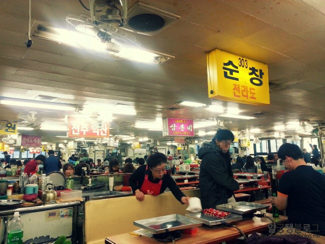 [신림 백순대] 원조민속순대타운 303호 순창 전라도 양념장에 청량고추 팍팍!!!!