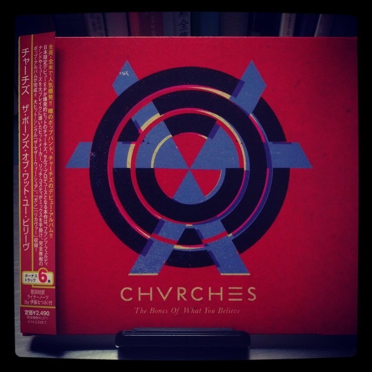 [CD, 시디]  Chvrches(쳐치스) - The Bones Of What You Believe (일본반)