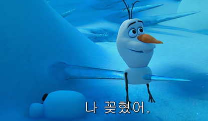 대신인테리어 이미지