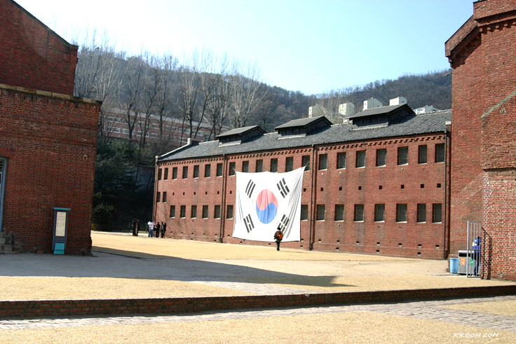 서대문형무소 서대문형무소