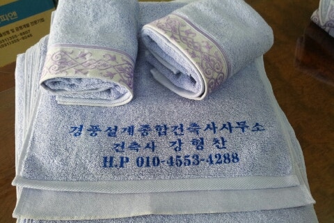 경풍설계종합건축사사무소 이미지