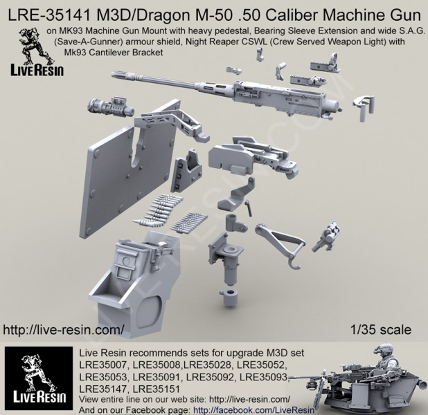 Live Resin 1/35 LRE-35146 M3D/Dragon M-50 .50 Caliber Machine Gun Body 