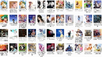 일본인들이 뽑은 애니메이션 명곡 (1988~2014) 토렌트 : 네이버 블로그 일본인들이 뽑은 애니메이션 명곡 (1988~2014) 토렌트 : 네이버 블로그