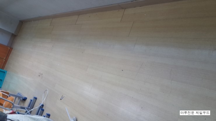  이호중학교 학교마루보수