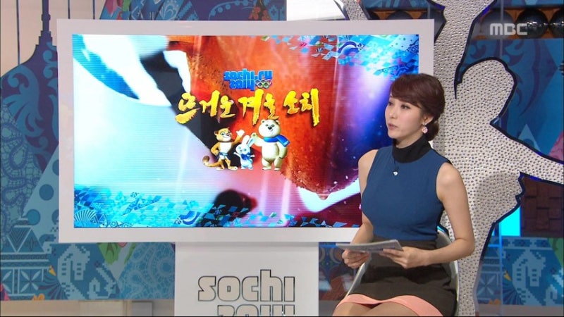 김초롱 아나운서