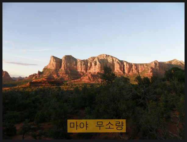  돈이 들어오는 길목을 알면 부자가 된다.