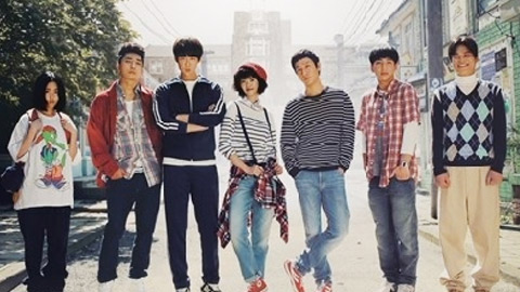 응답하라1994 염소소리 효과음