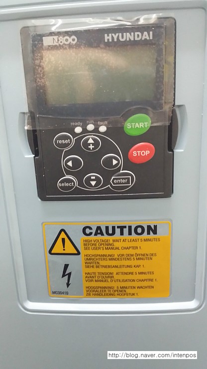  인버터 N800E