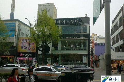온나라씨에스환경 이미지