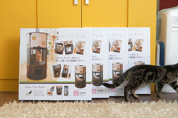 고양이호텔에서 사용하는 고양이콘도/코노코 이지캣파크 사용기