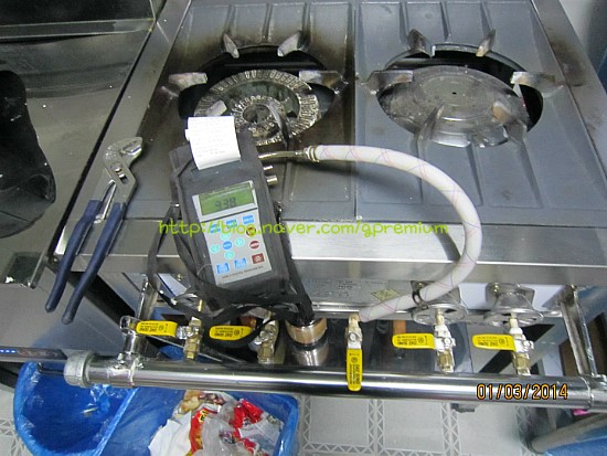  기밀시험(LEAK TEST)