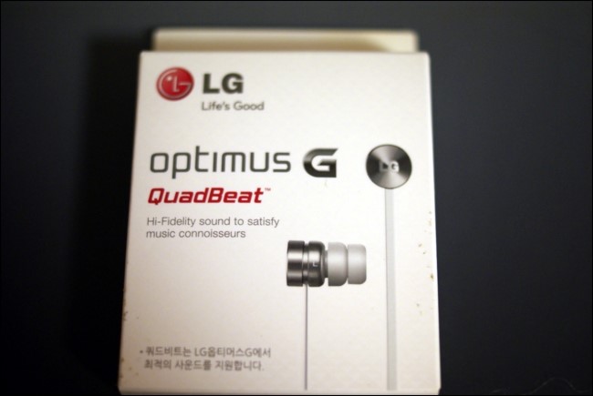 너도 나도! LG 쿼드비트 간단 리뷰 너도 나도! LG 쿼드비트 간단 리뷰