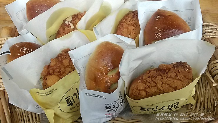  대전 성심당 튀김 소보로와 판타롱 부추빵 (テジョン聖心堂の揚げそぼろとにらパン)