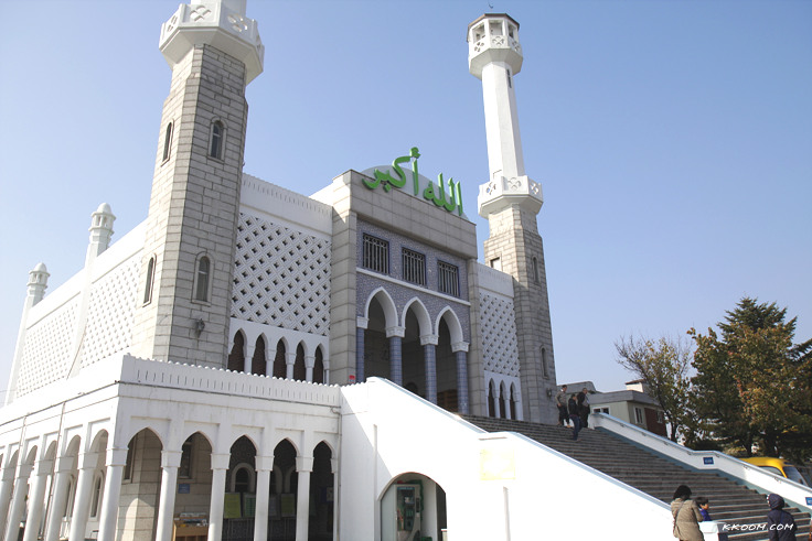 이슬람사원, 국립중앙박물관