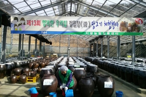 효미원 이미지